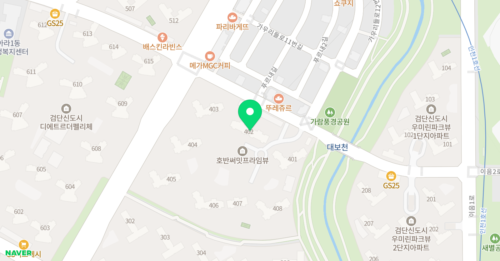 아트앤하트 미술학원 검단호반써밋 교육원 위치