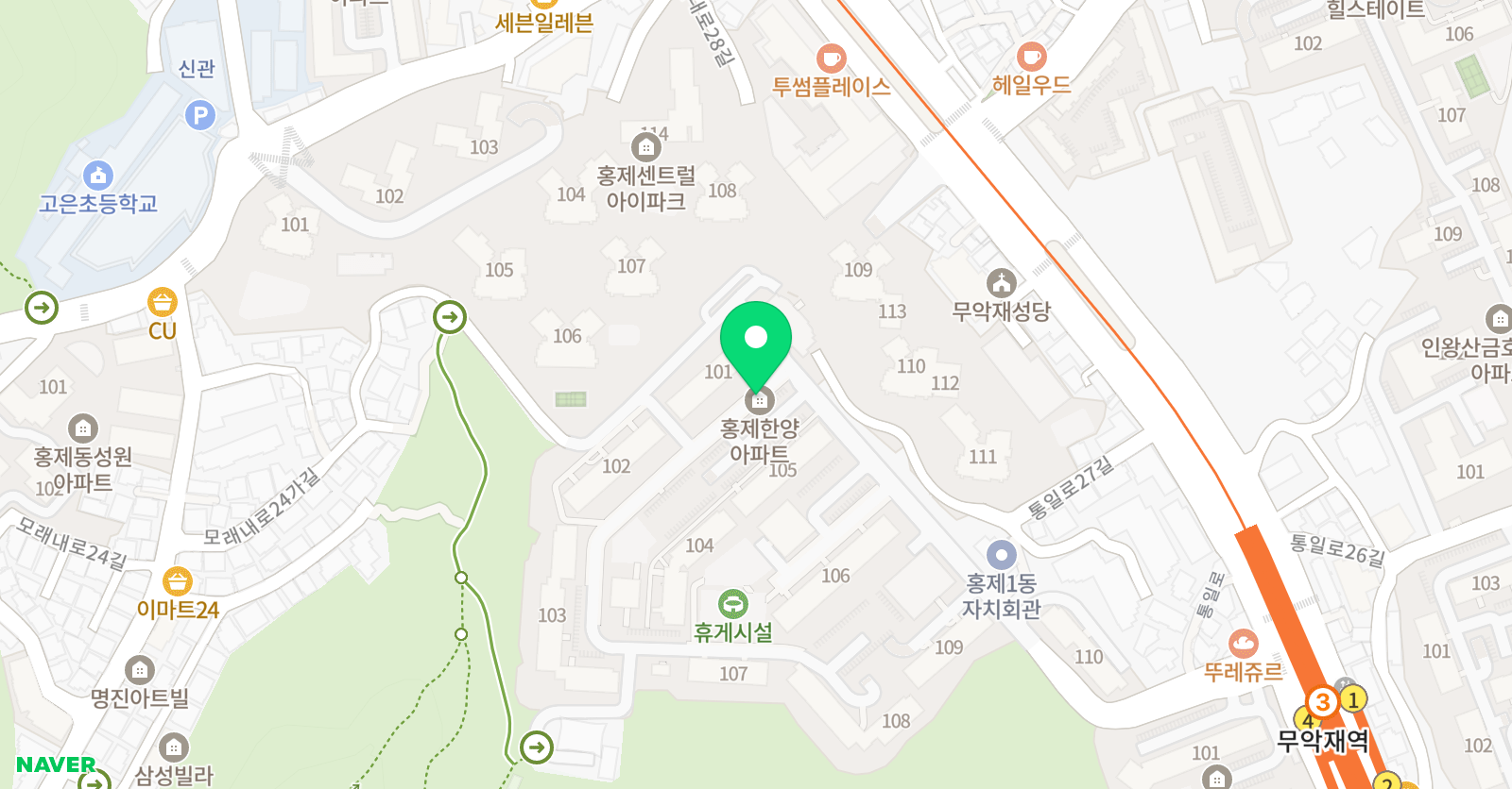 홍제한양 수학교습소 위치