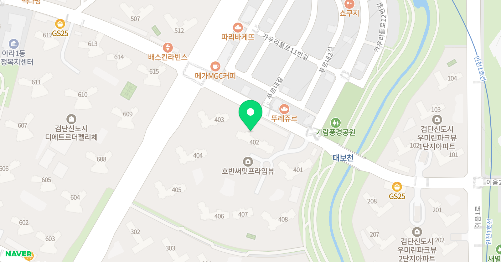 스마트해법 수학 검단호반써밋프라임뷰점 위치