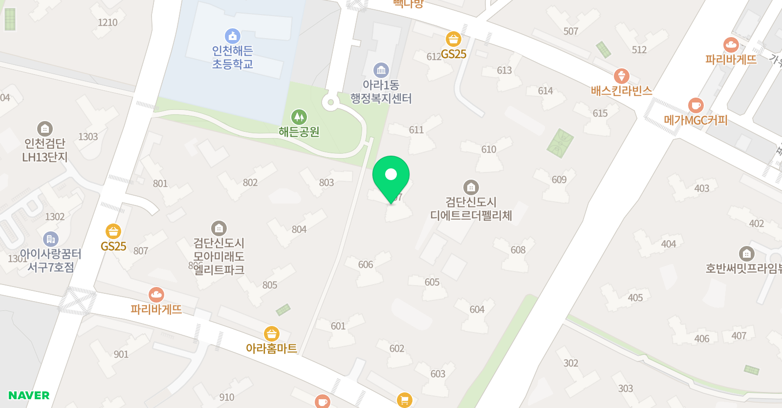 아소비 인천 검단디에트르1차점 위치