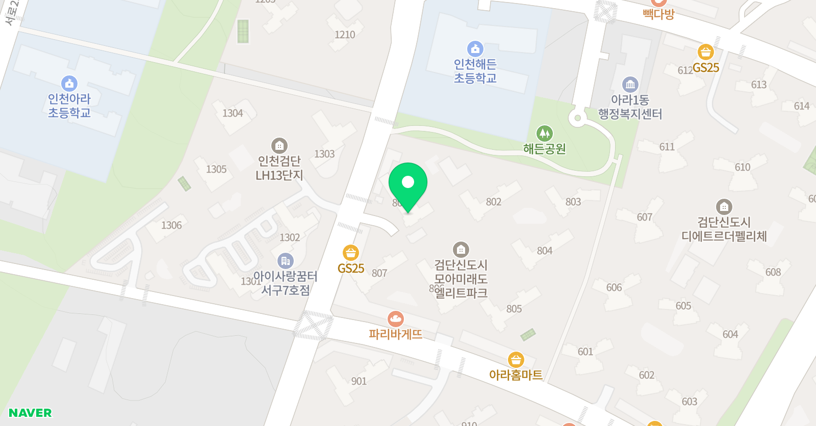 토론하는아이들 검단엘리트GLE센터 위치