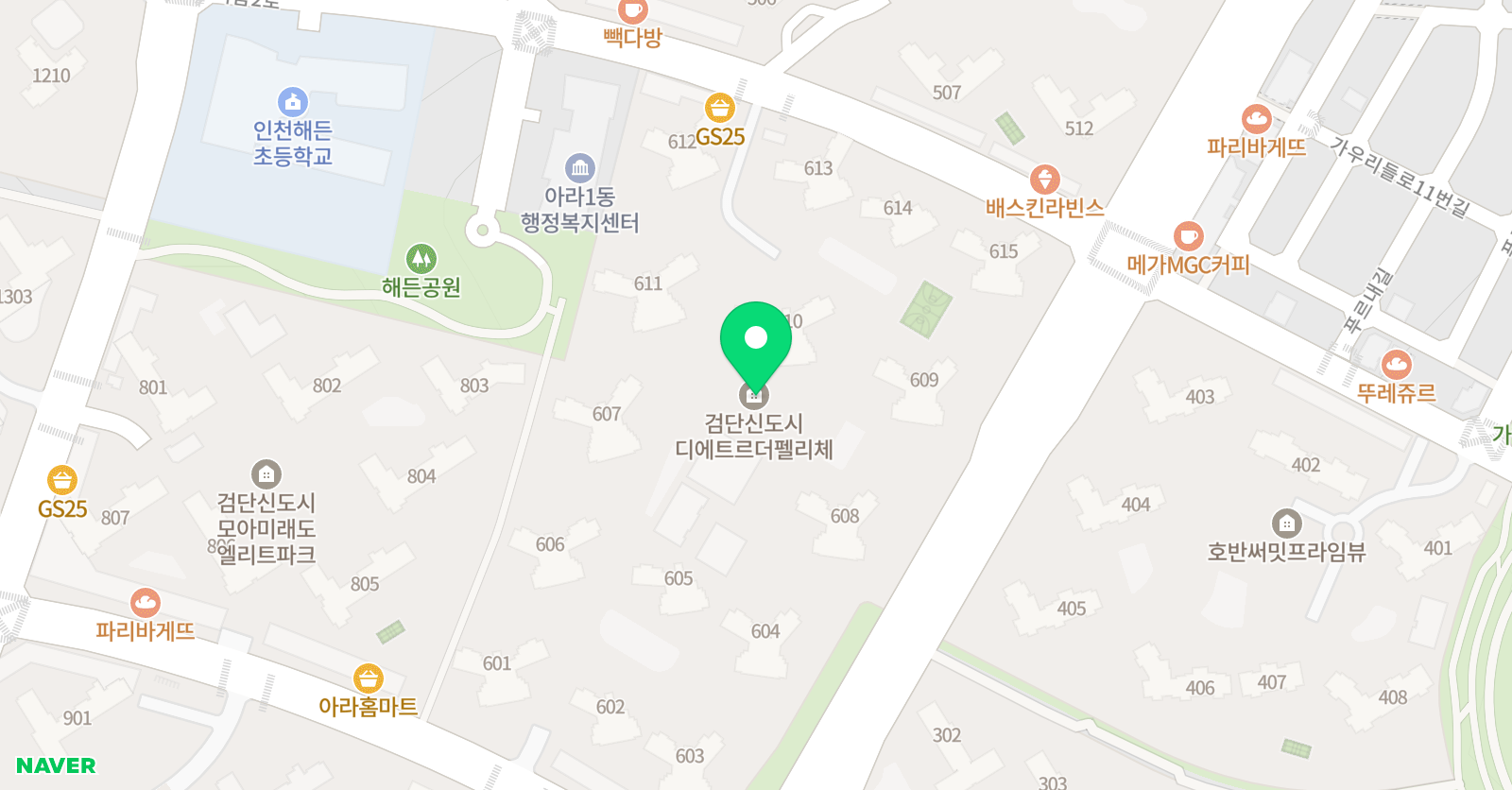 정회 란독서논술 위치