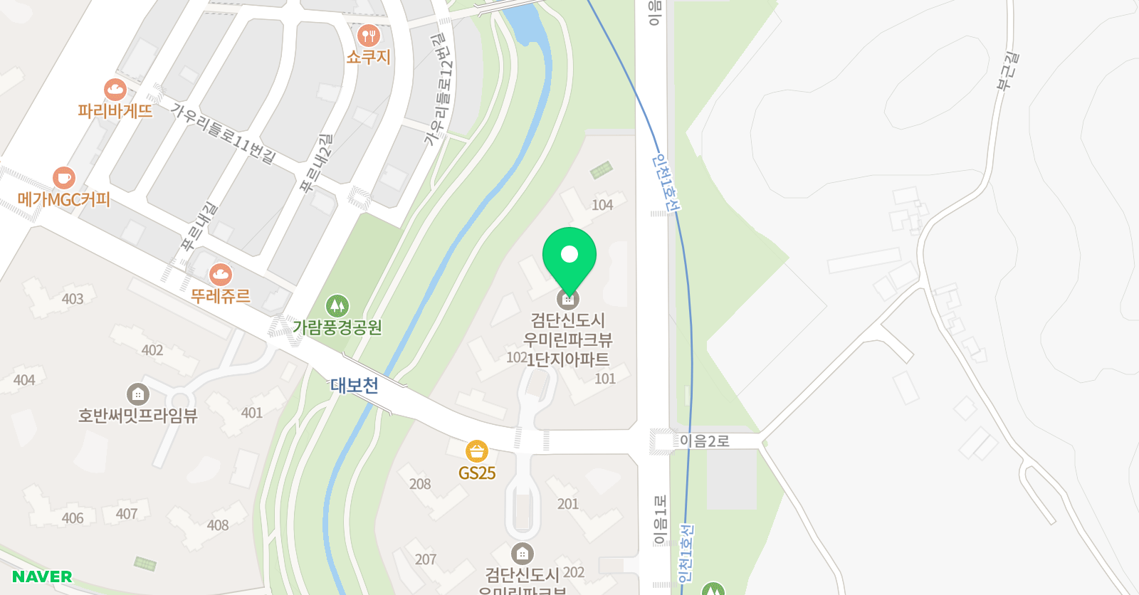 책나무 독서논술 검단아람초점 위치