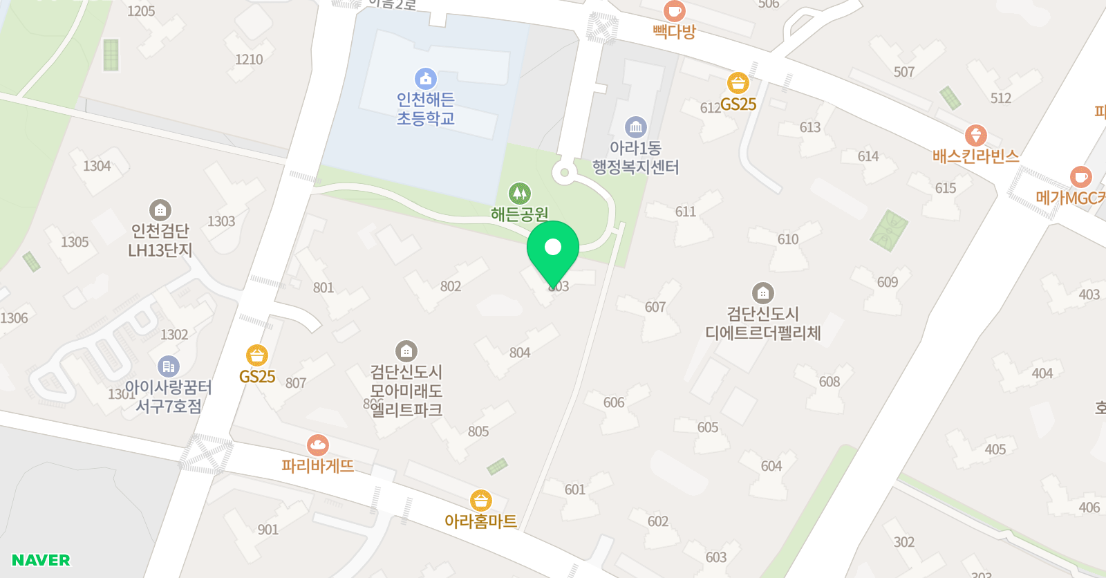 모아key 수학 위치