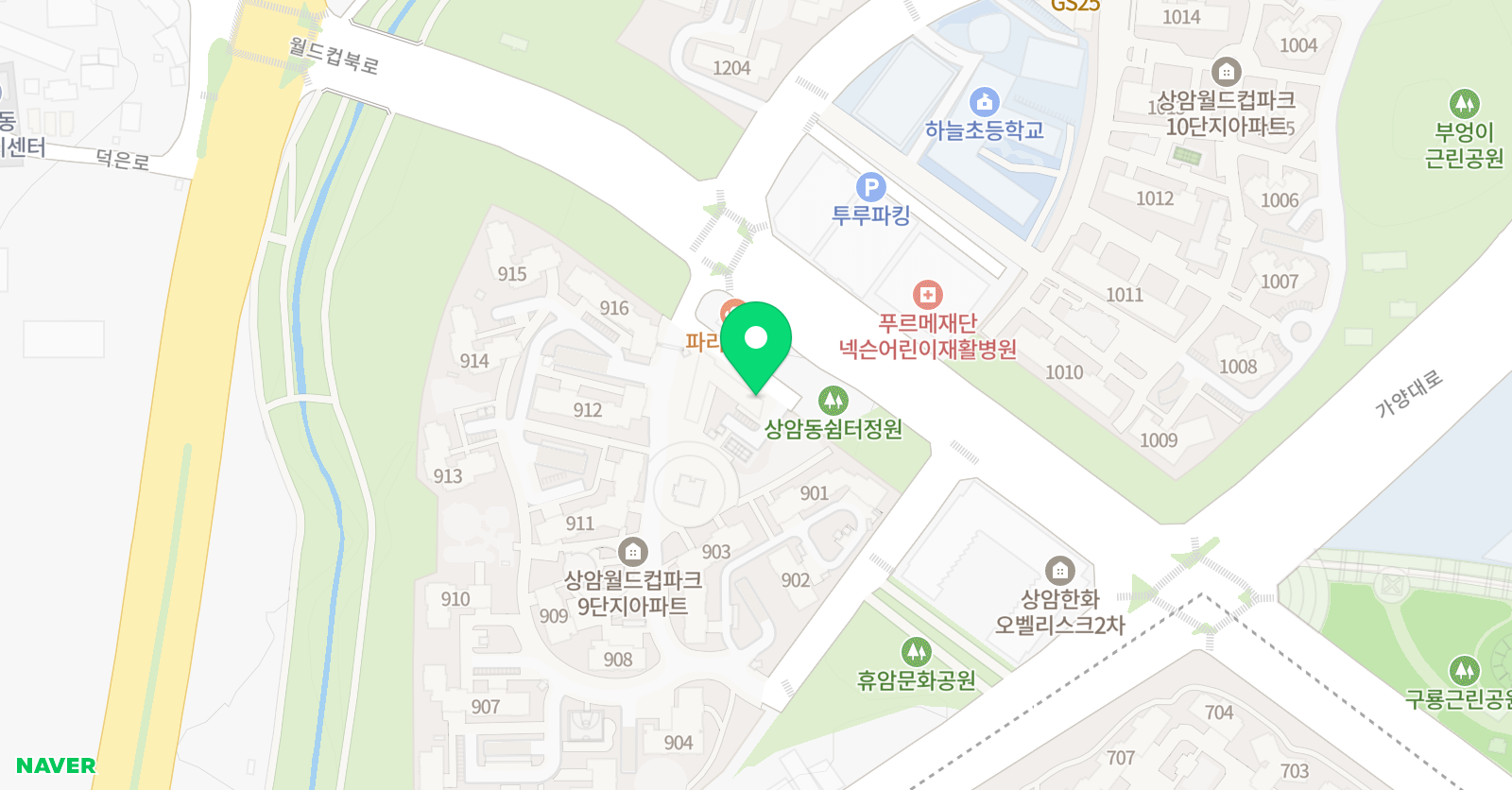 상암아르떼 음악교습소 위치