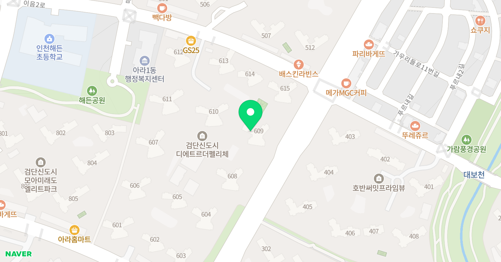 해법독서논술 더펠리체 교실 위치