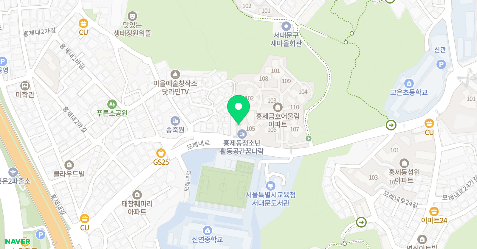 잉글루 영어학원 고은캠퍼스 위치