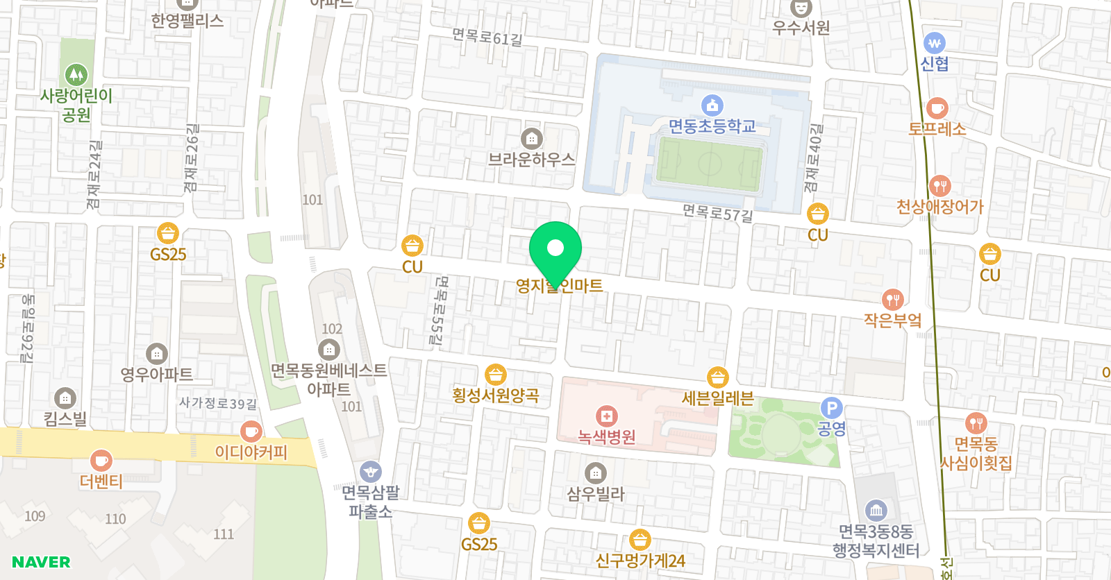리베피아노 음악교습소 위치