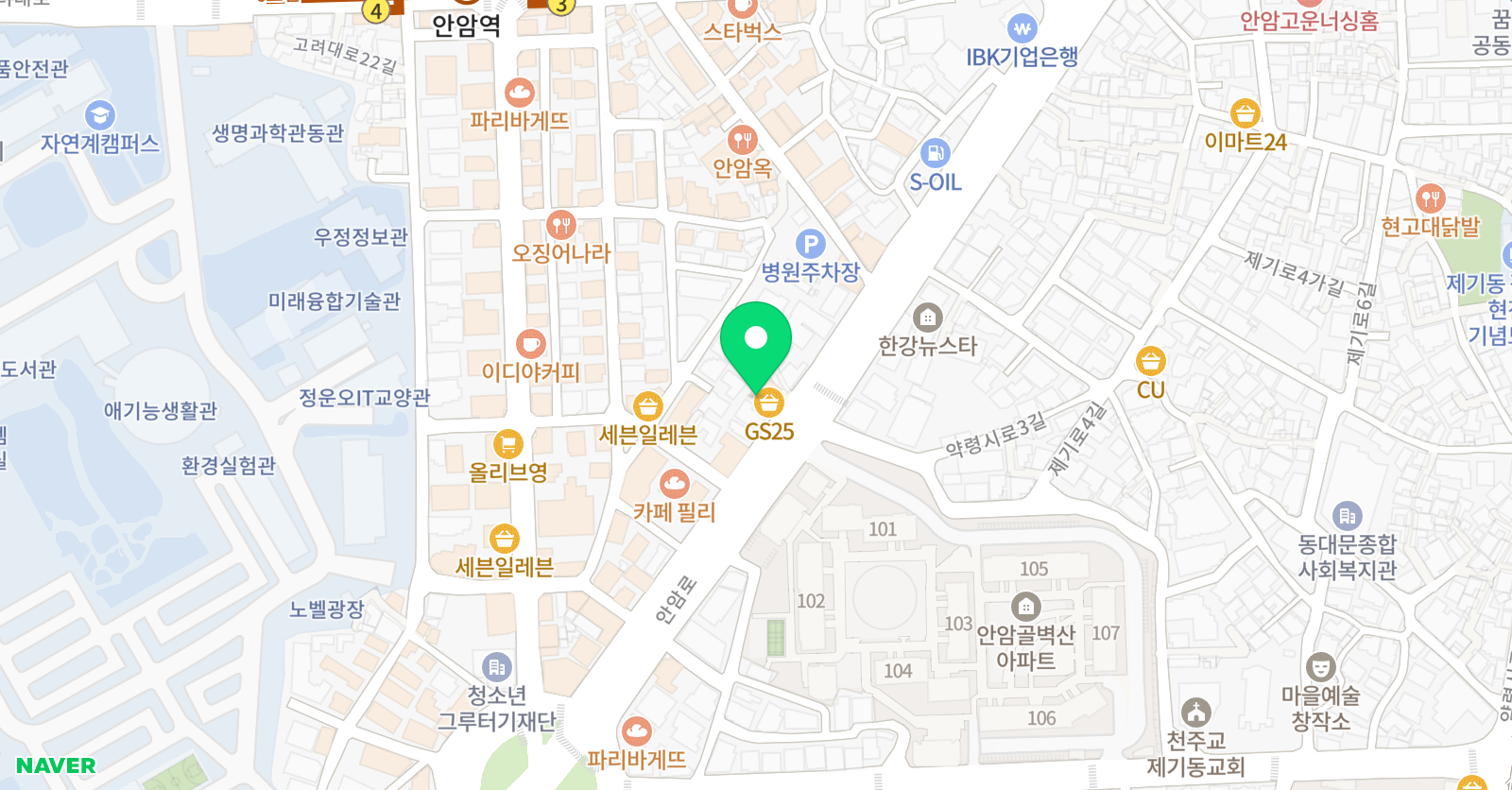 안암명문 보습학원 위치
