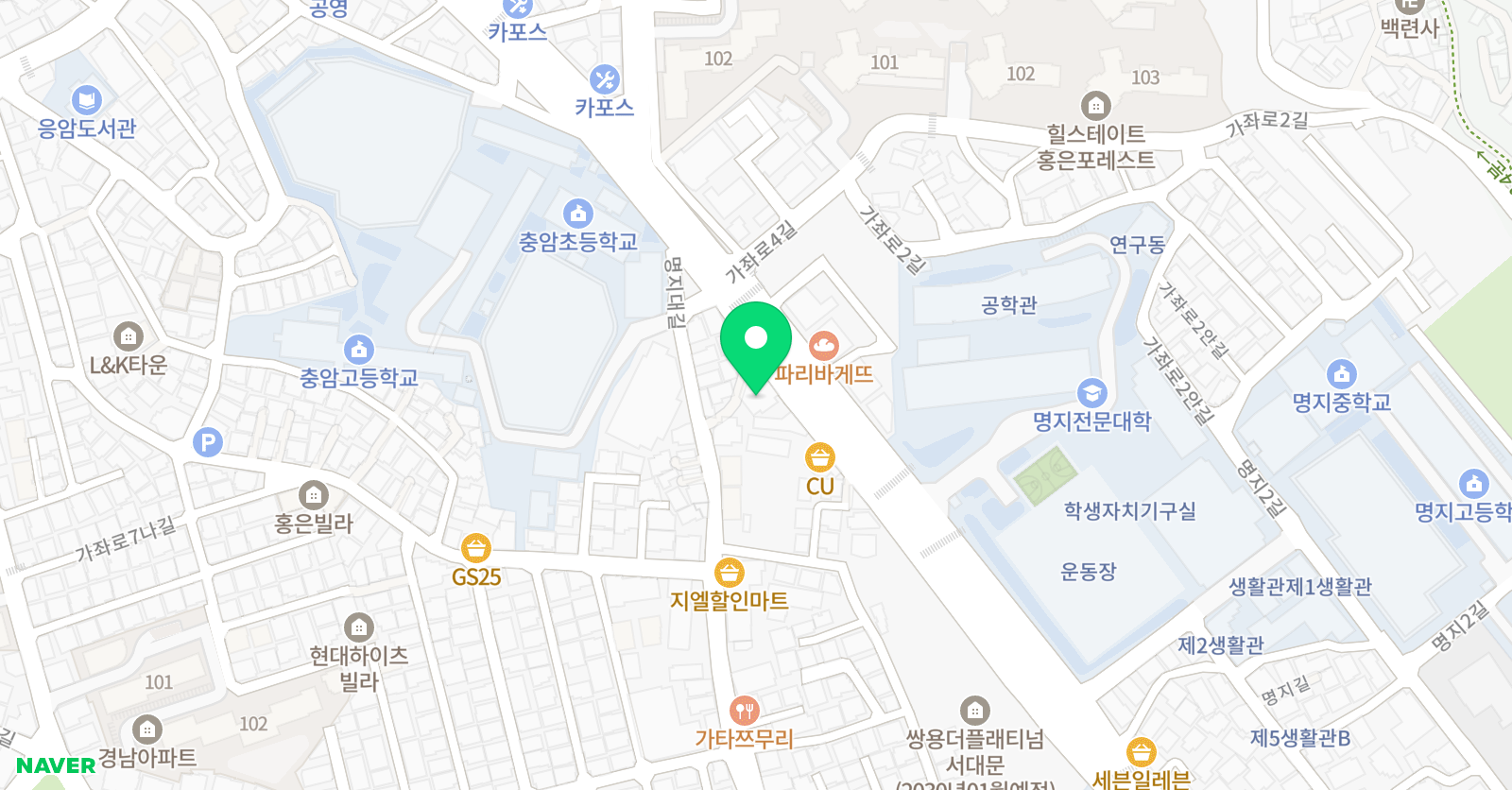 이진주 영어학원 위치