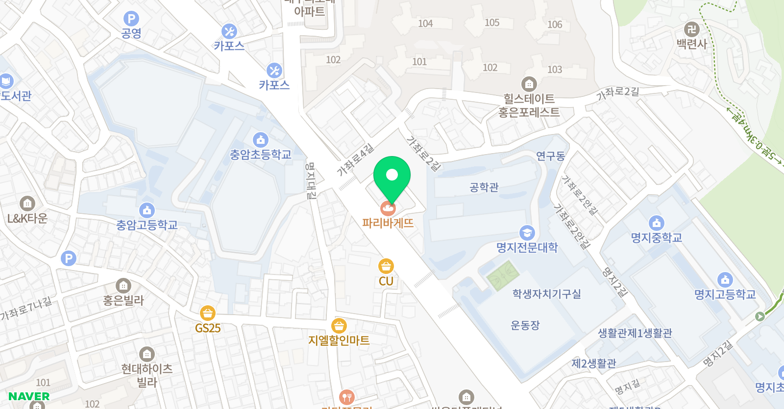 은평소마학원 위치