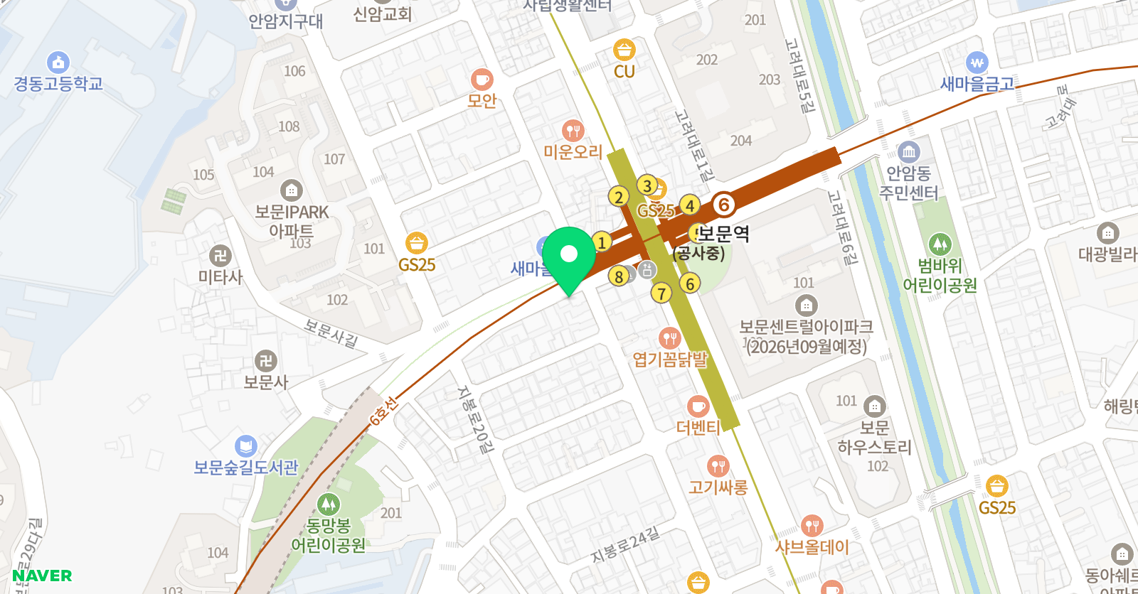 쉘리 영어학원 위치