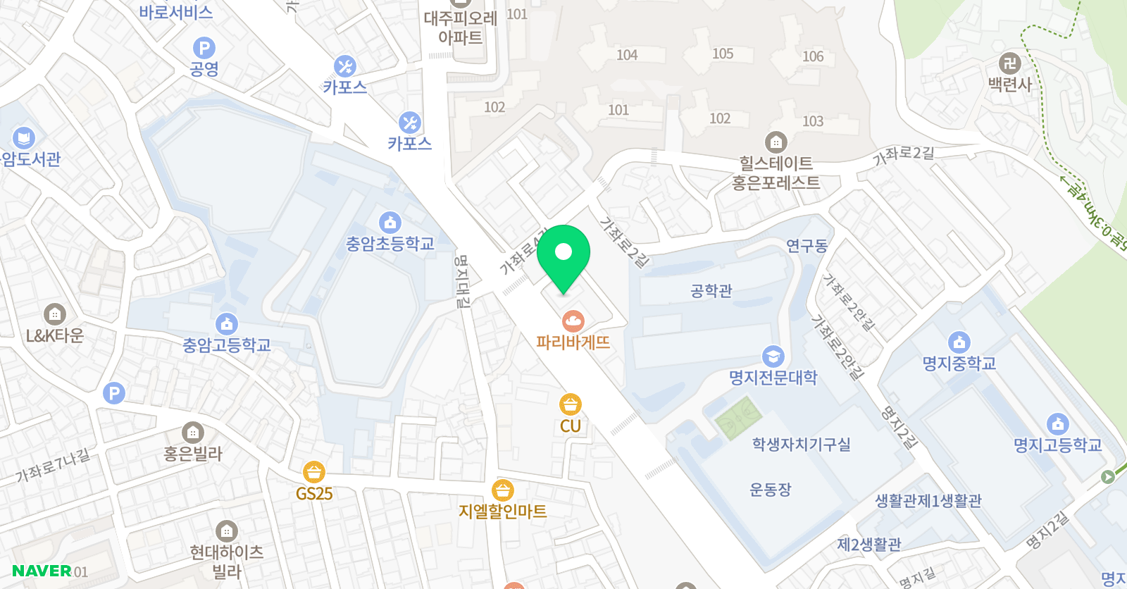 대치쿰 학원 위치
