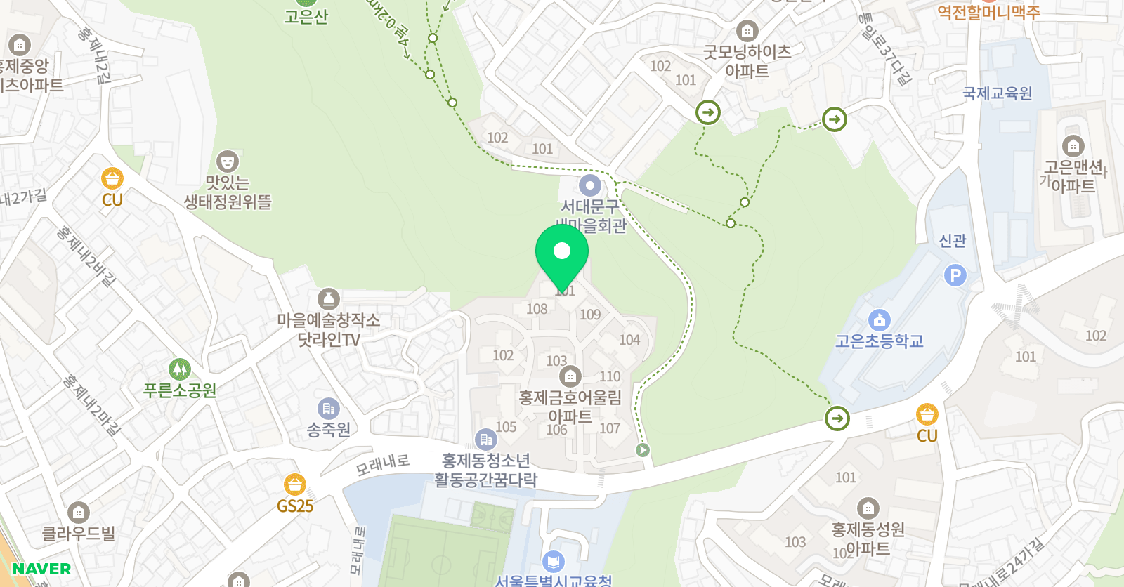 플라톤 독서토론논술 홍제어울림 논술교습소 위치