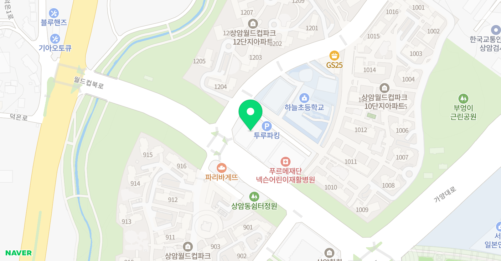 윤선생 우리집앞 영어교실 상암하늘초센터 위치