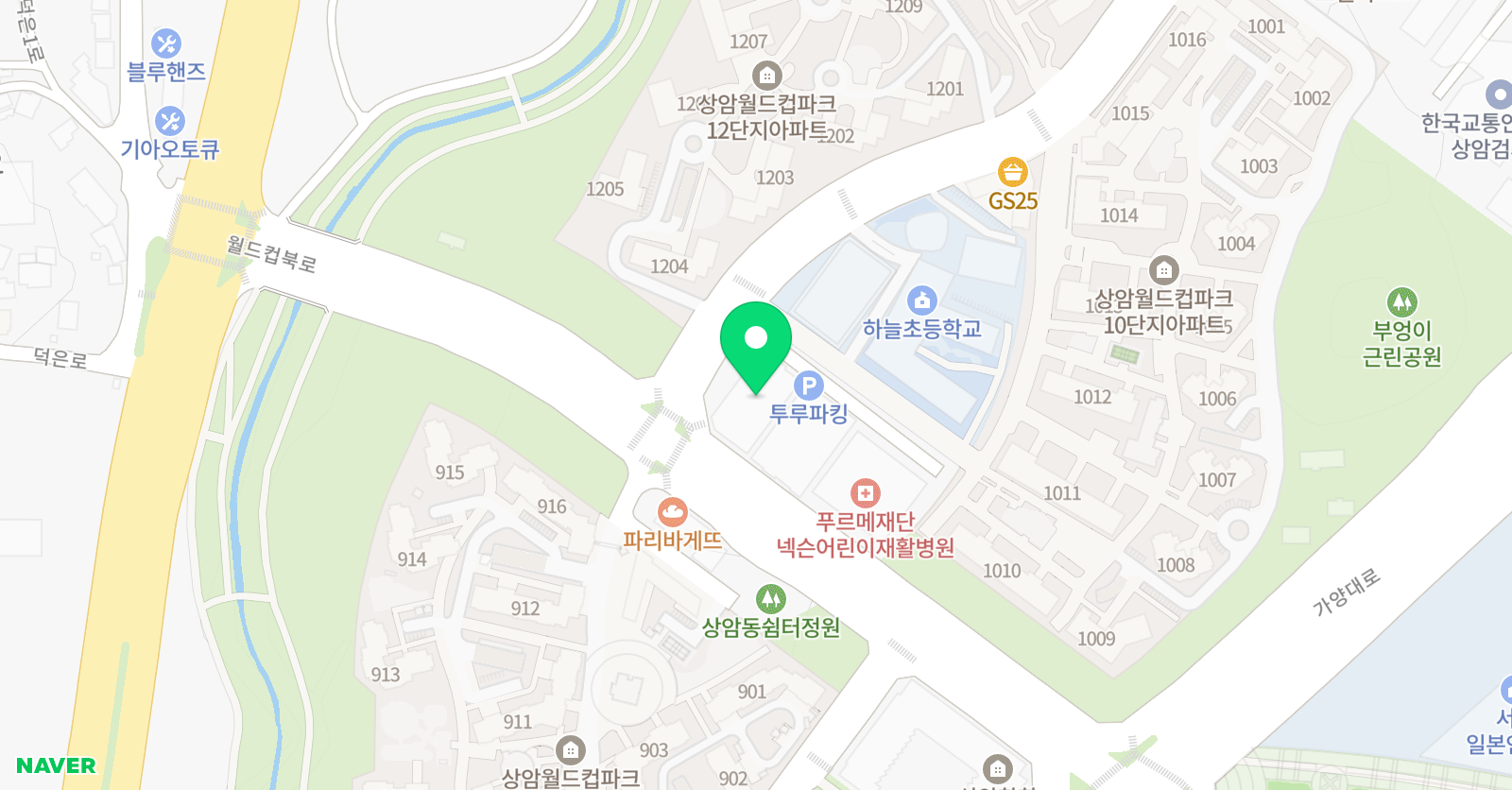 피아노포르테 위치