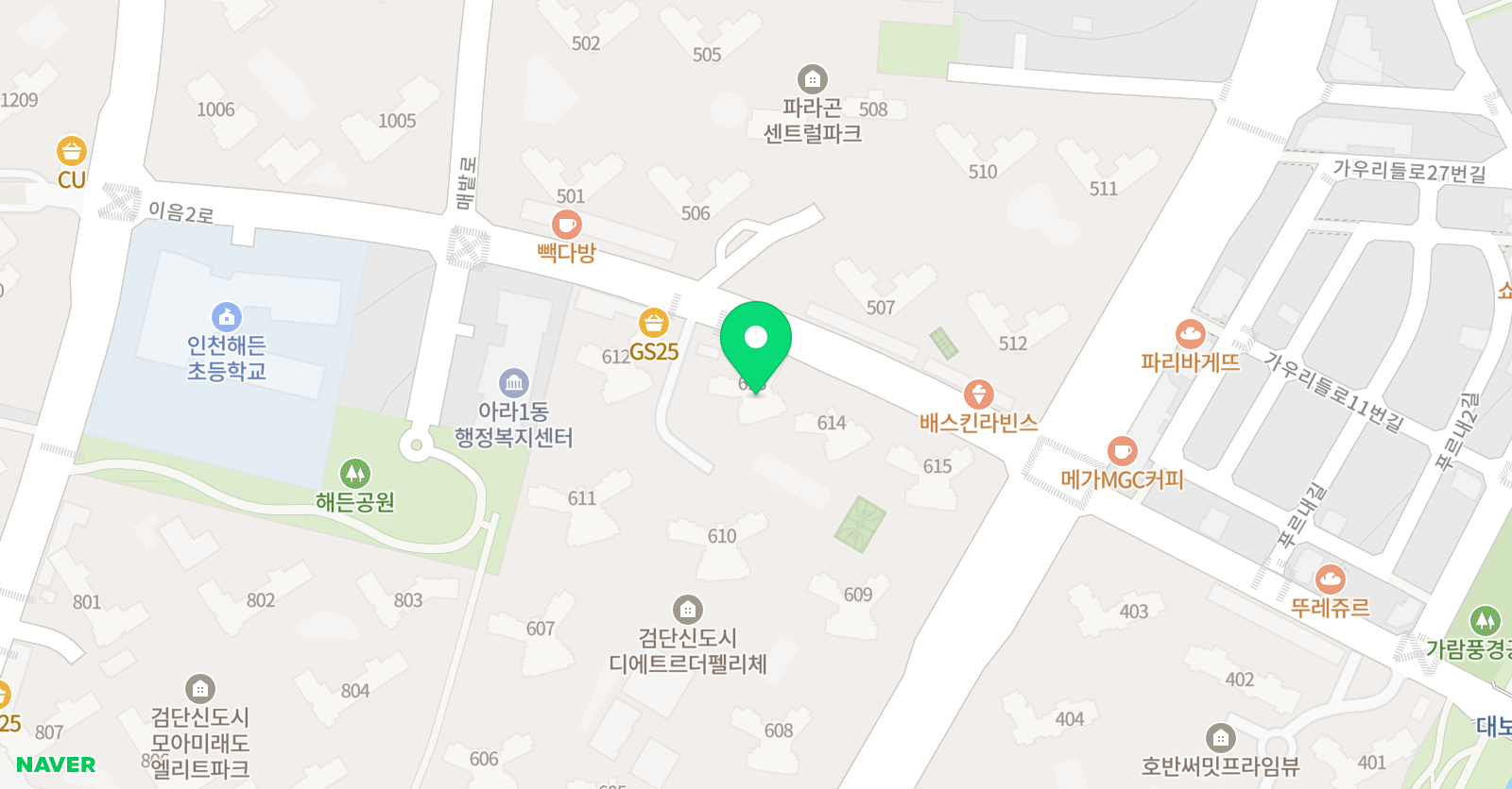 기탄사고력교실 검단디에트르더펠리체1호점 위치