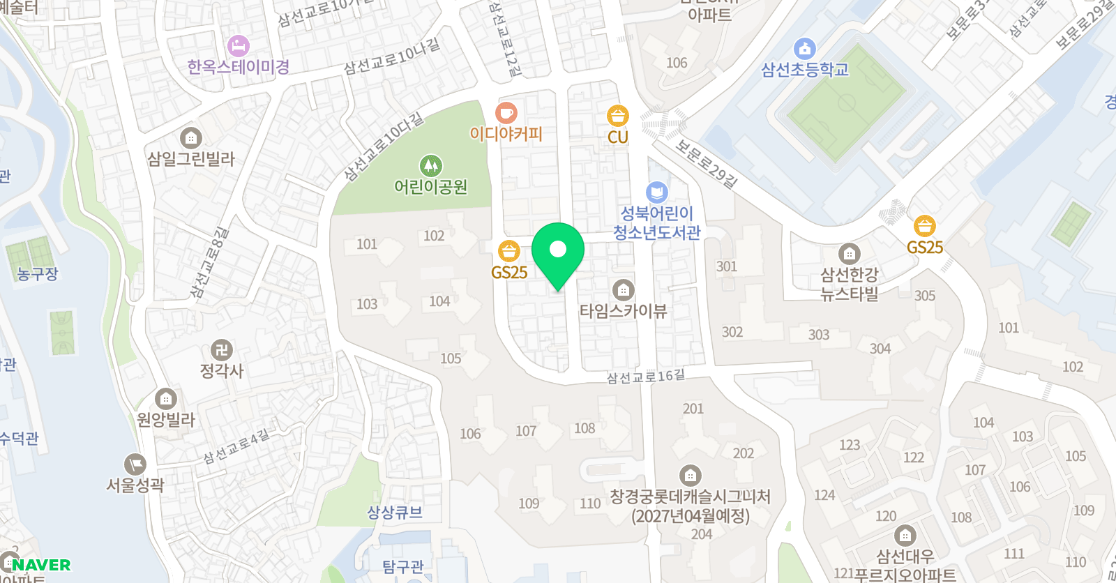 성균관 추계미술 위치