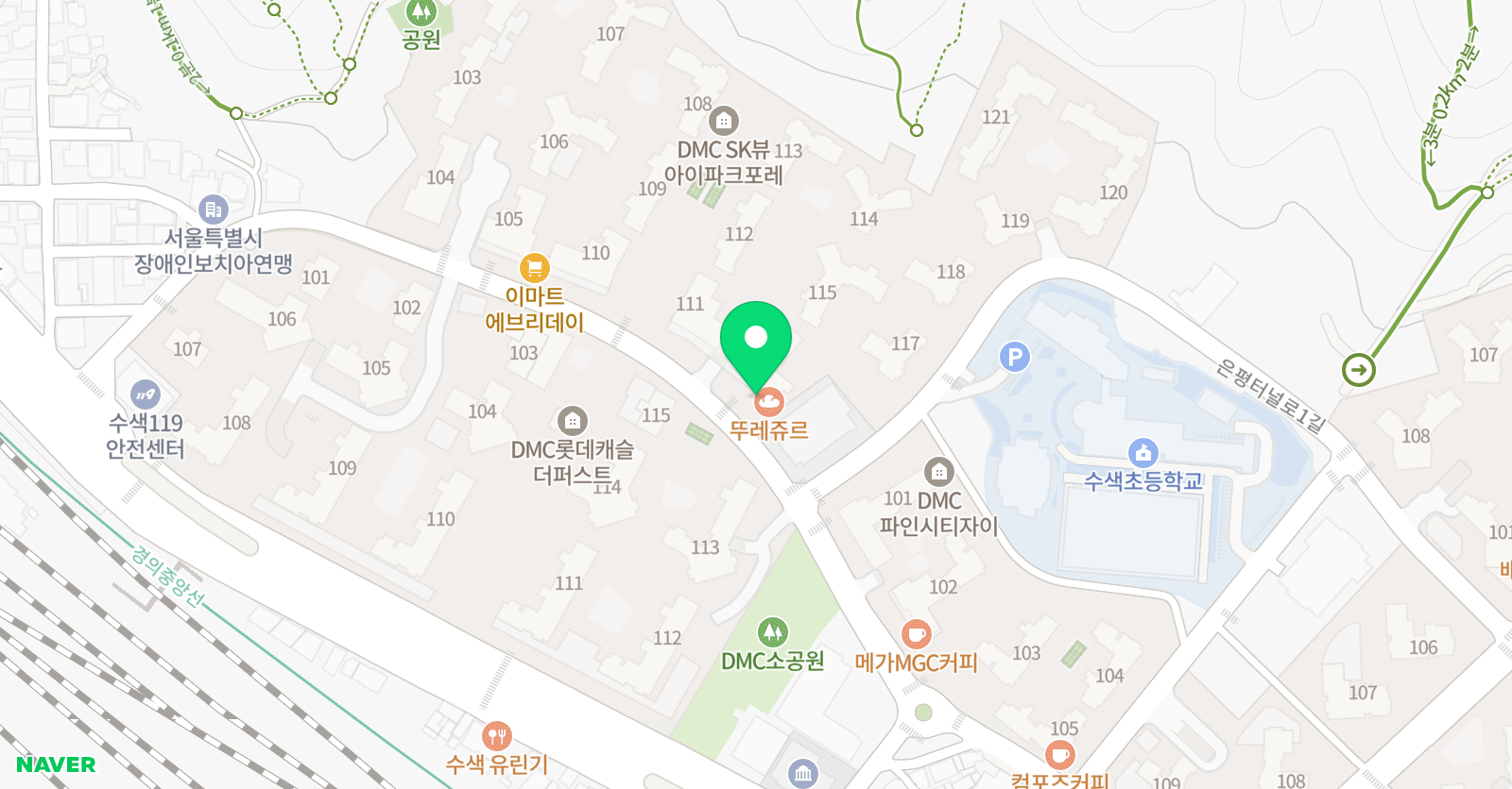 플래뮤 아트센터 DMC수색 교육원 위치