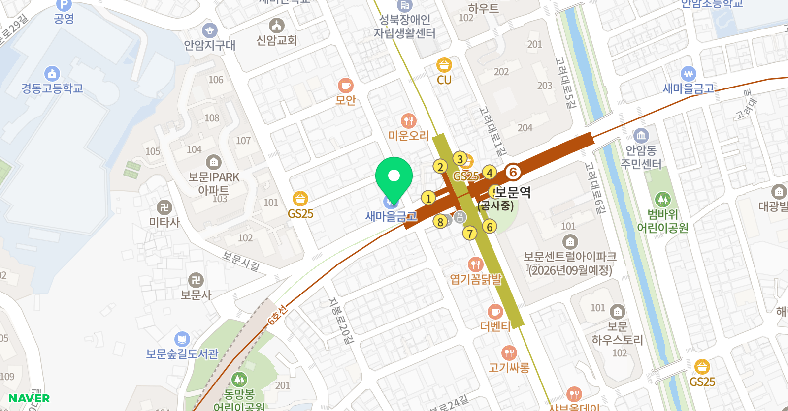 원어민영어회화 스피킹훈련소 위치