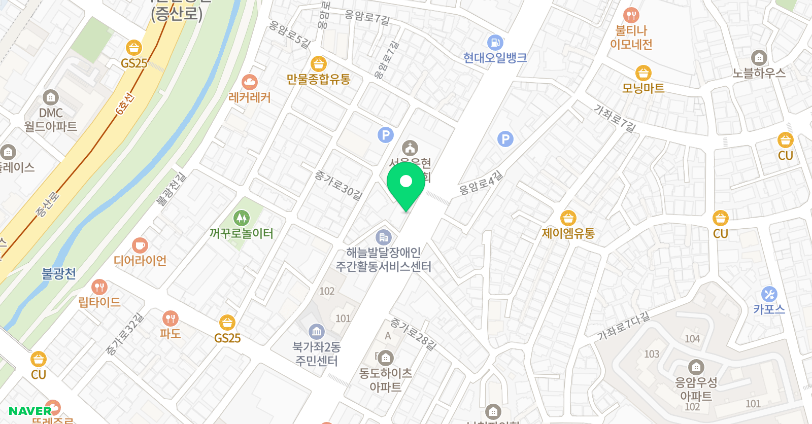 브레인스쿨 서대문센터 위치