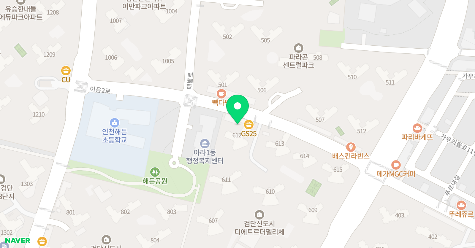 더라온 음악학원 위치