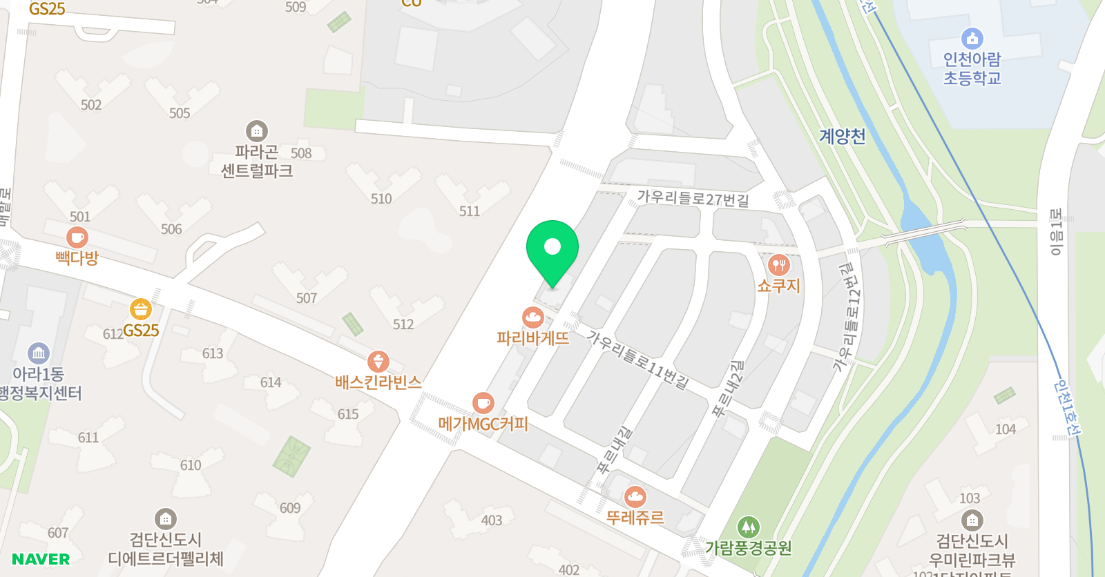 드림위너 축구교실 위치