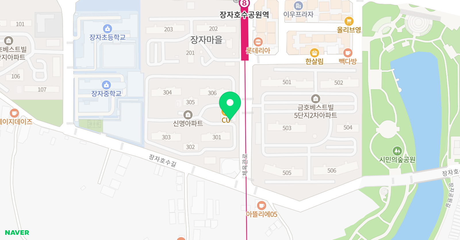 신동 태권도 전문도장 위치