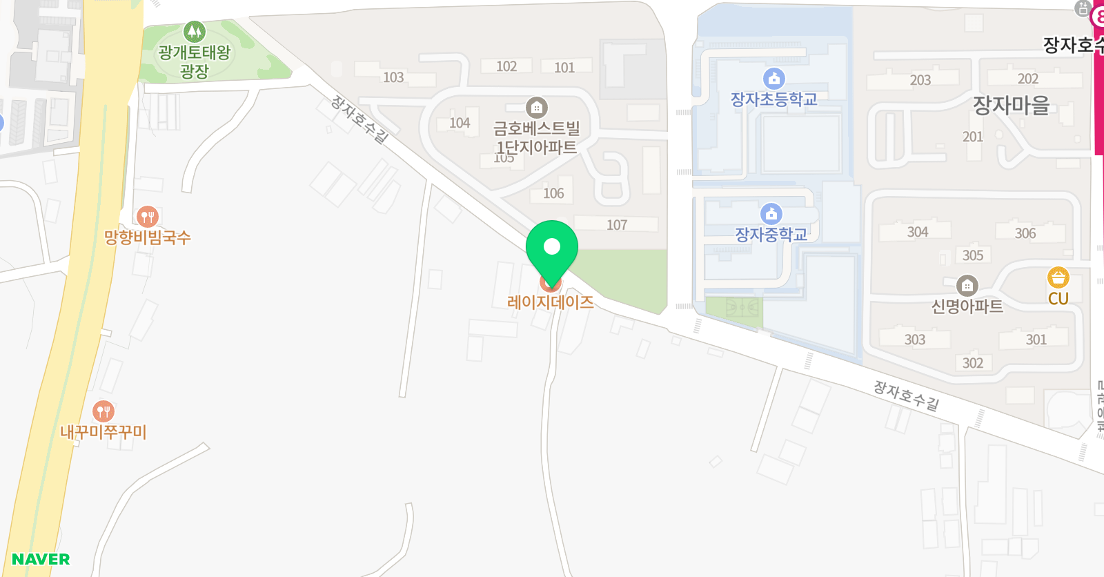 발자국 소리가큰아이들 구리원 위치