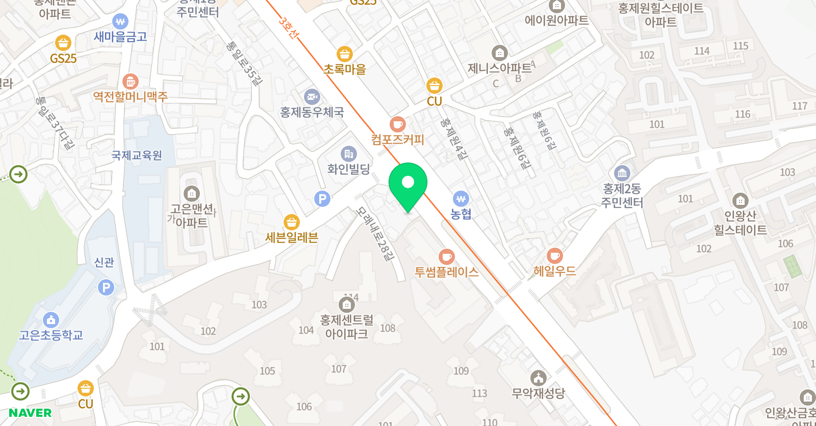 리드인 새미르 국어 논술 위치