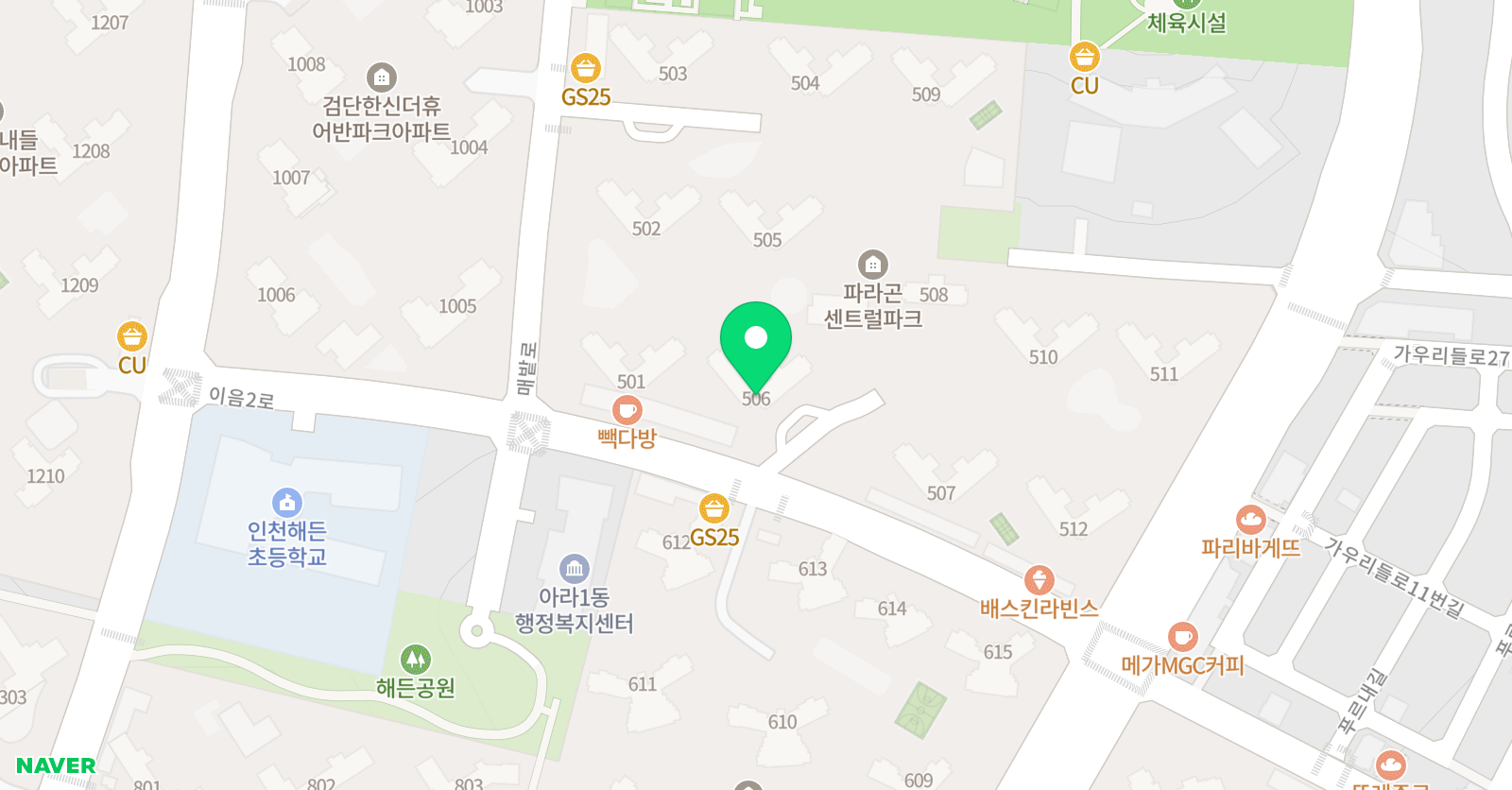 뮤엠 영어 파라곤센트럴NEST 위치
