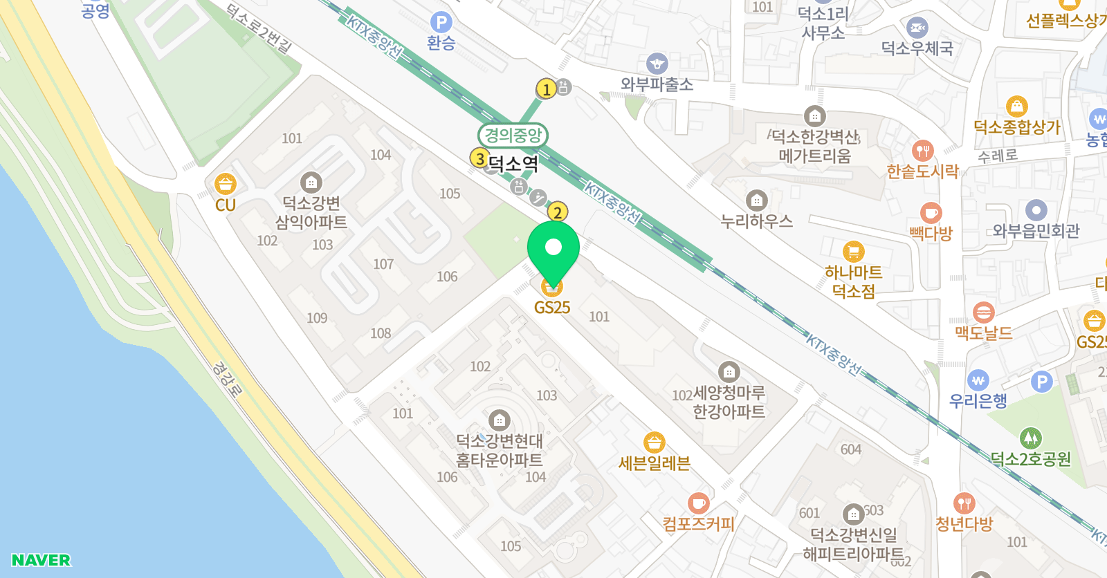 라끄발레 학원 위치