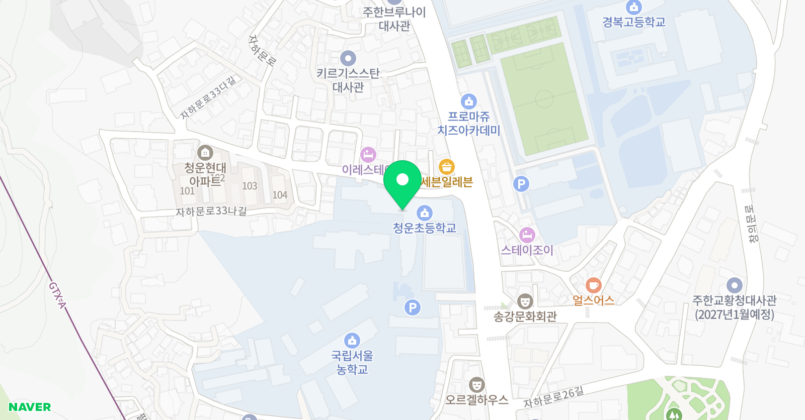 종로청운 스포렉스 위치