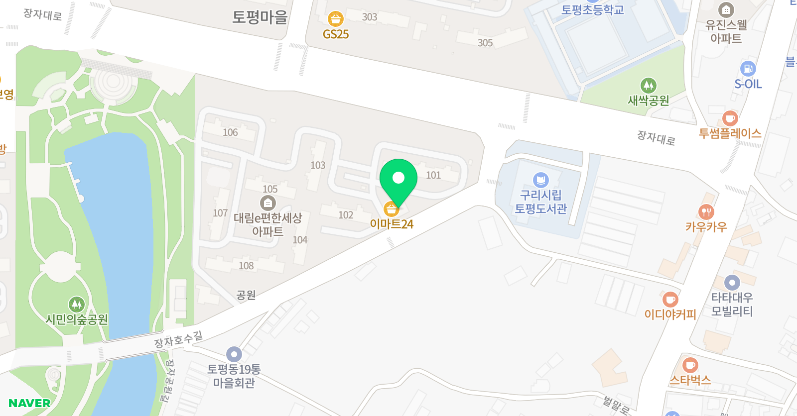 대림예원피아노 교습소 위치