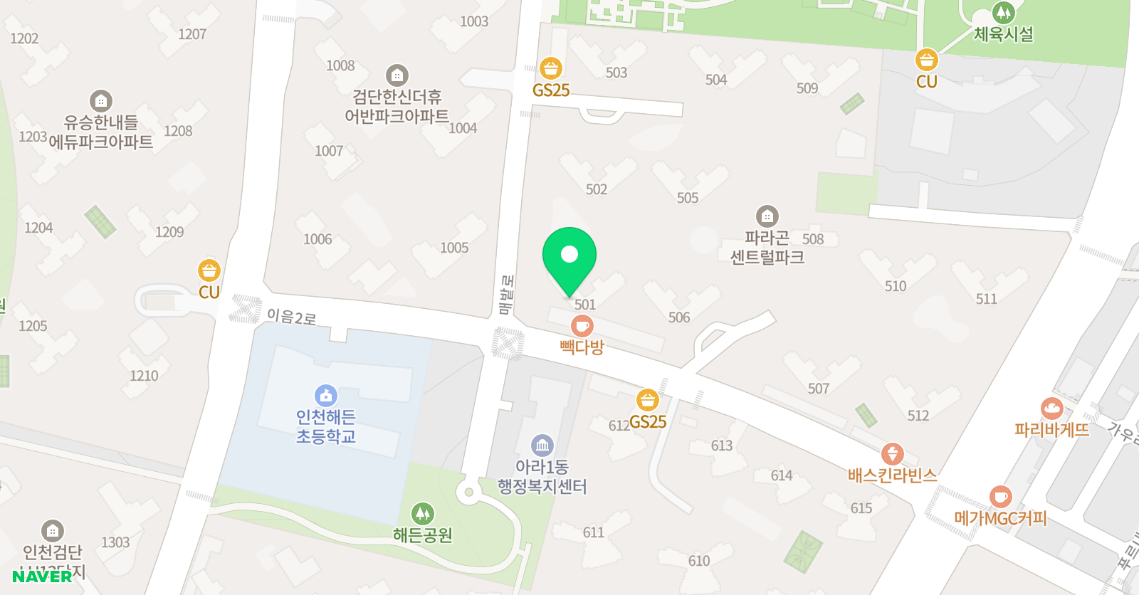 삼성영어 에듀맥스학원 위치