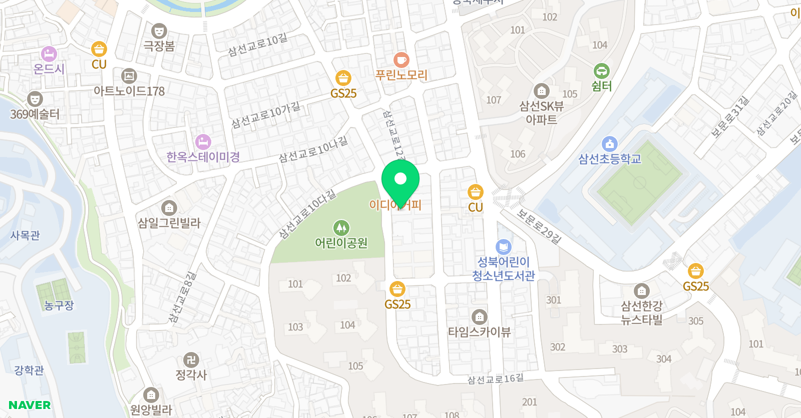 가온다 음악원 위치