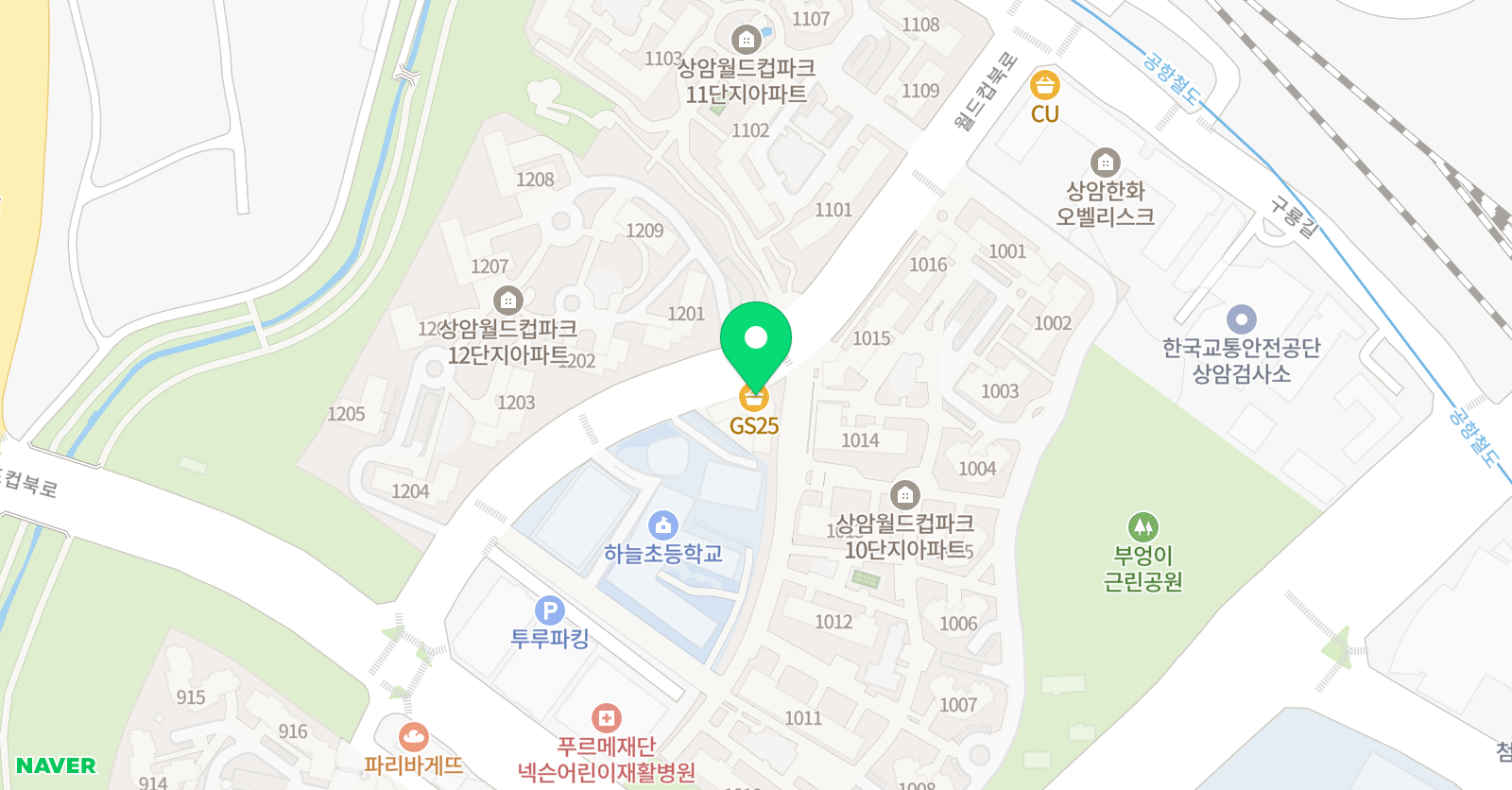 해법 수학 하늘교습소 위치