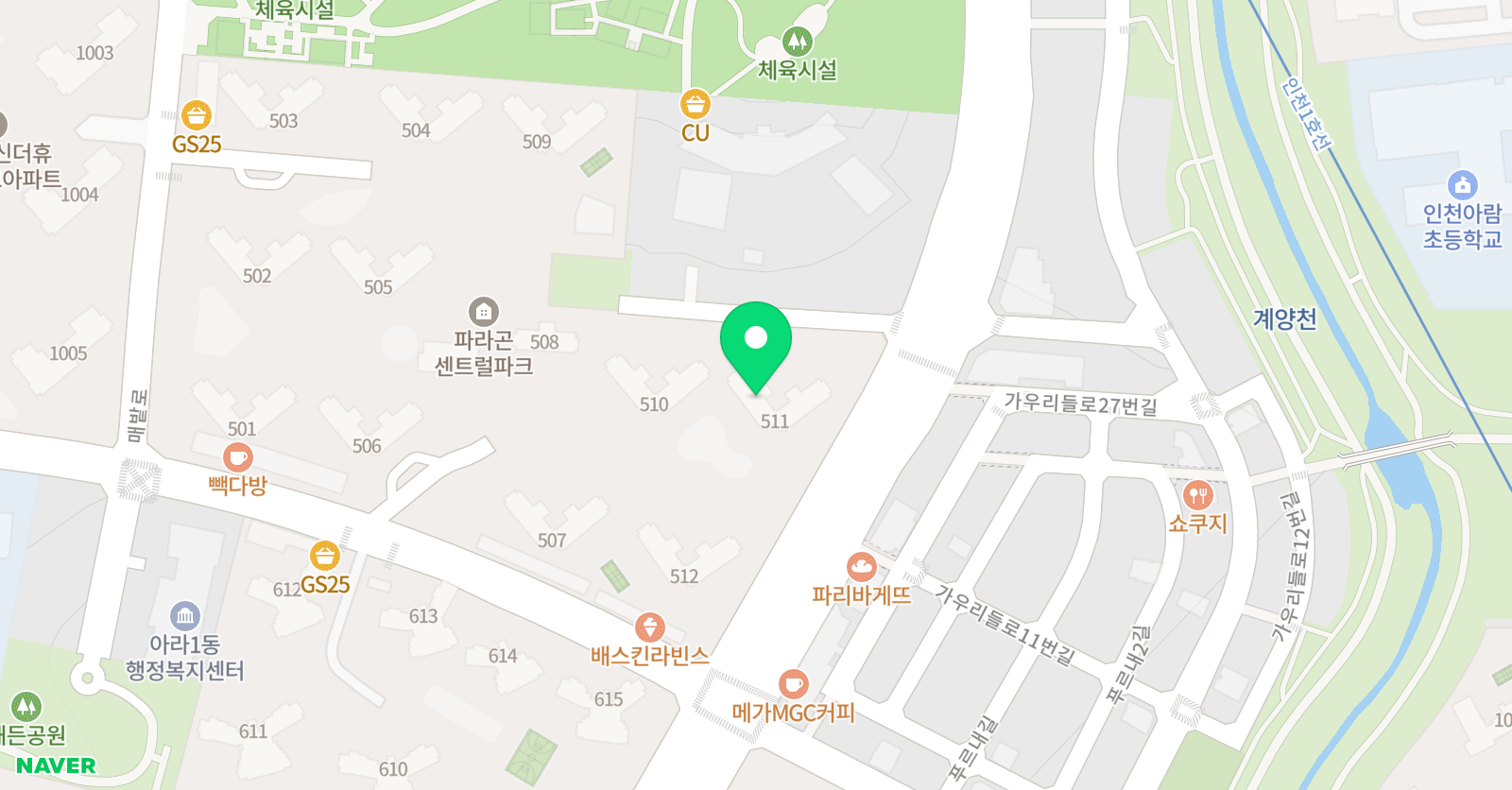 링키홈 검단파라고센트럴 올리비아점 위치
