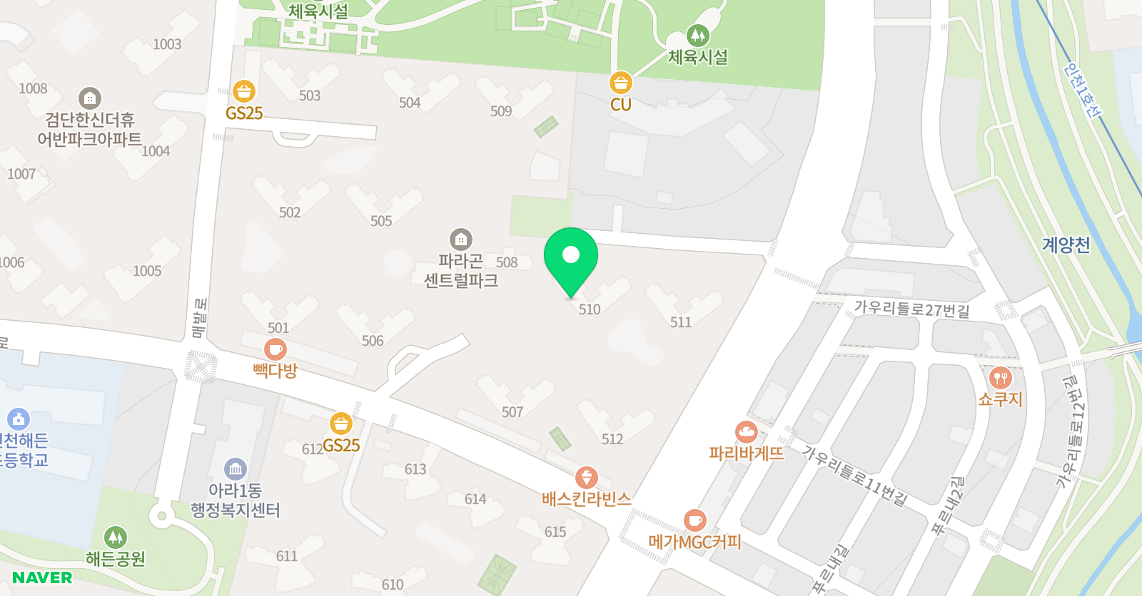 셀파 우등생교실 검단 파라곤센트럴파크점 위치