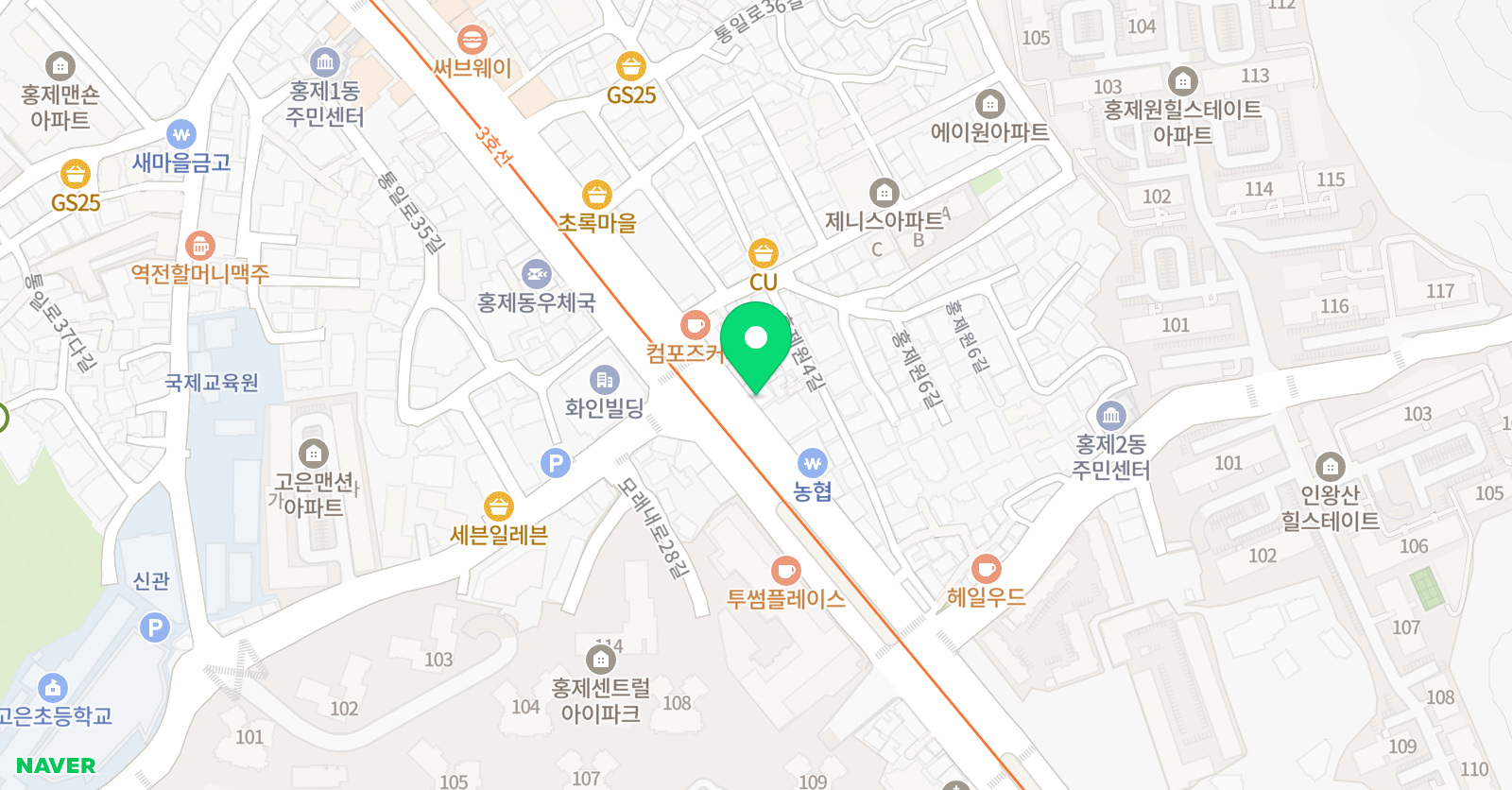 앱솔 영어학원 위치