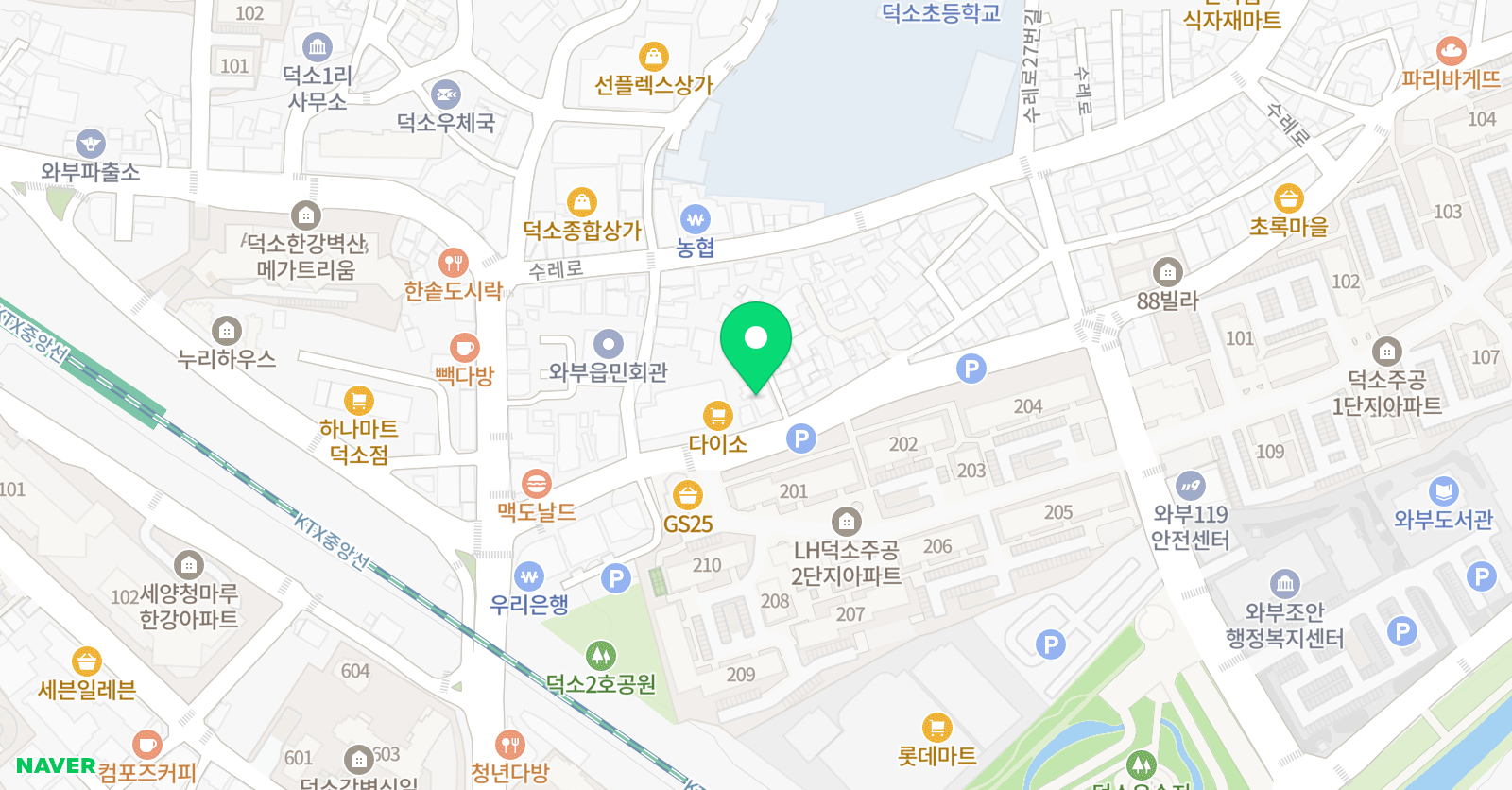 9회말  위치
