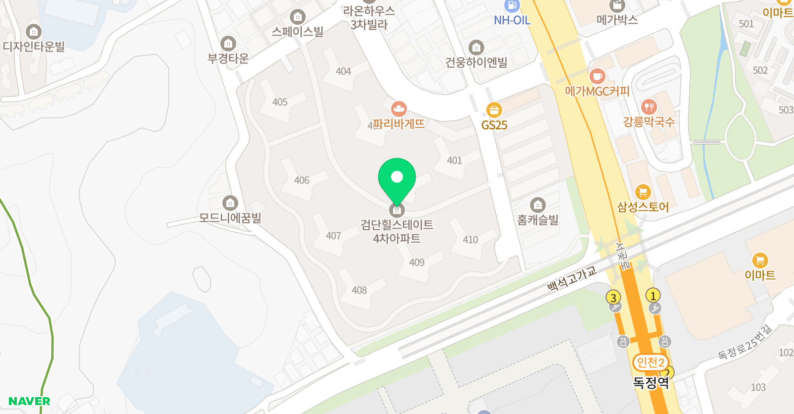 앤잉글리쉬 원어민영어회화 위치