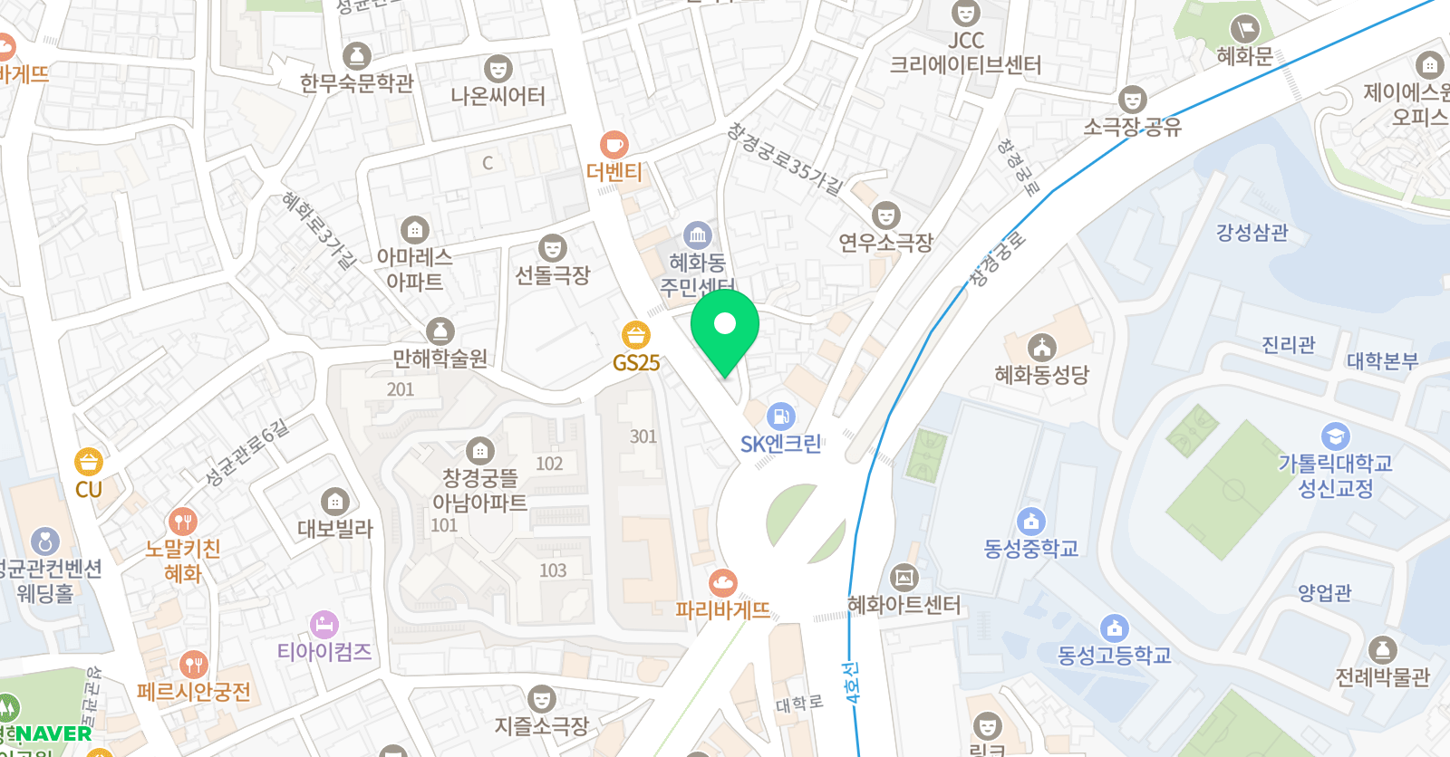 퓨즈 실용음악학원 대학로혜화점 위치