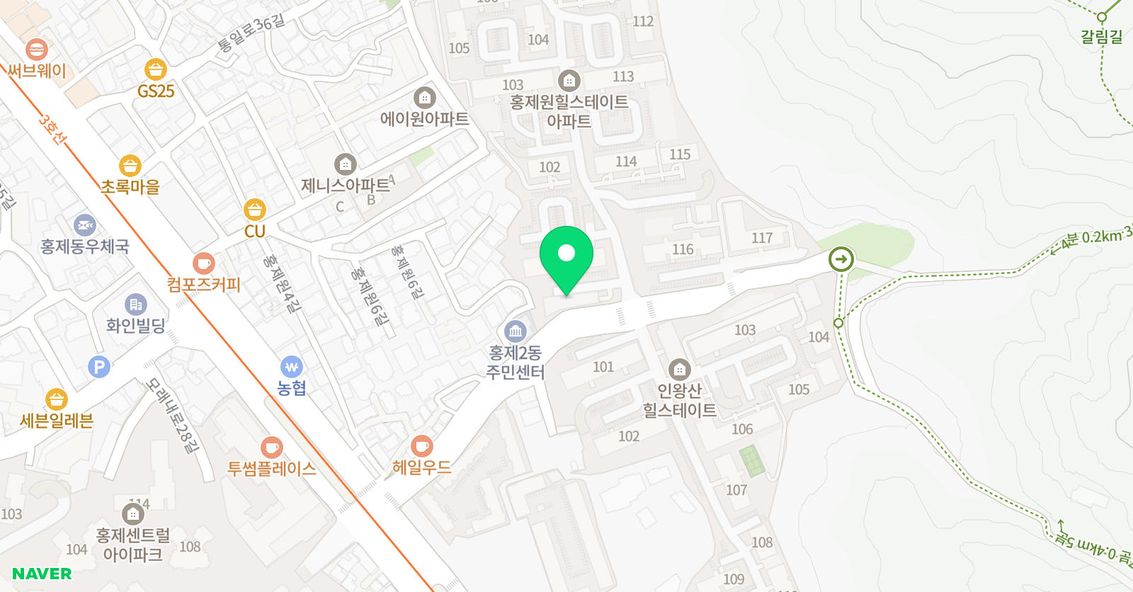 헬로샐리영어교습소 위치