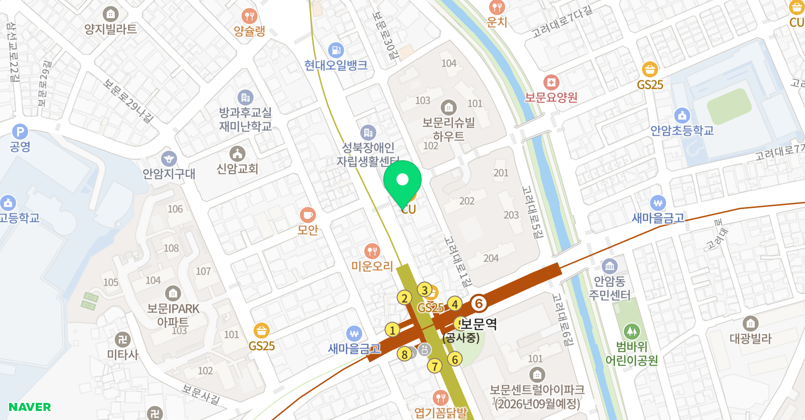 토론하는아이들 안암보문 GLE센터 위치