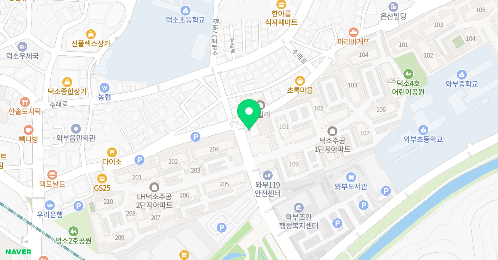 영신 애플트리 어학원 위치