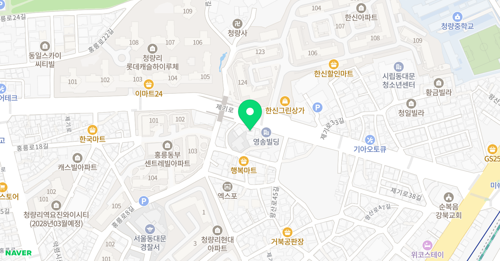 연세 A플러스 학원 위치