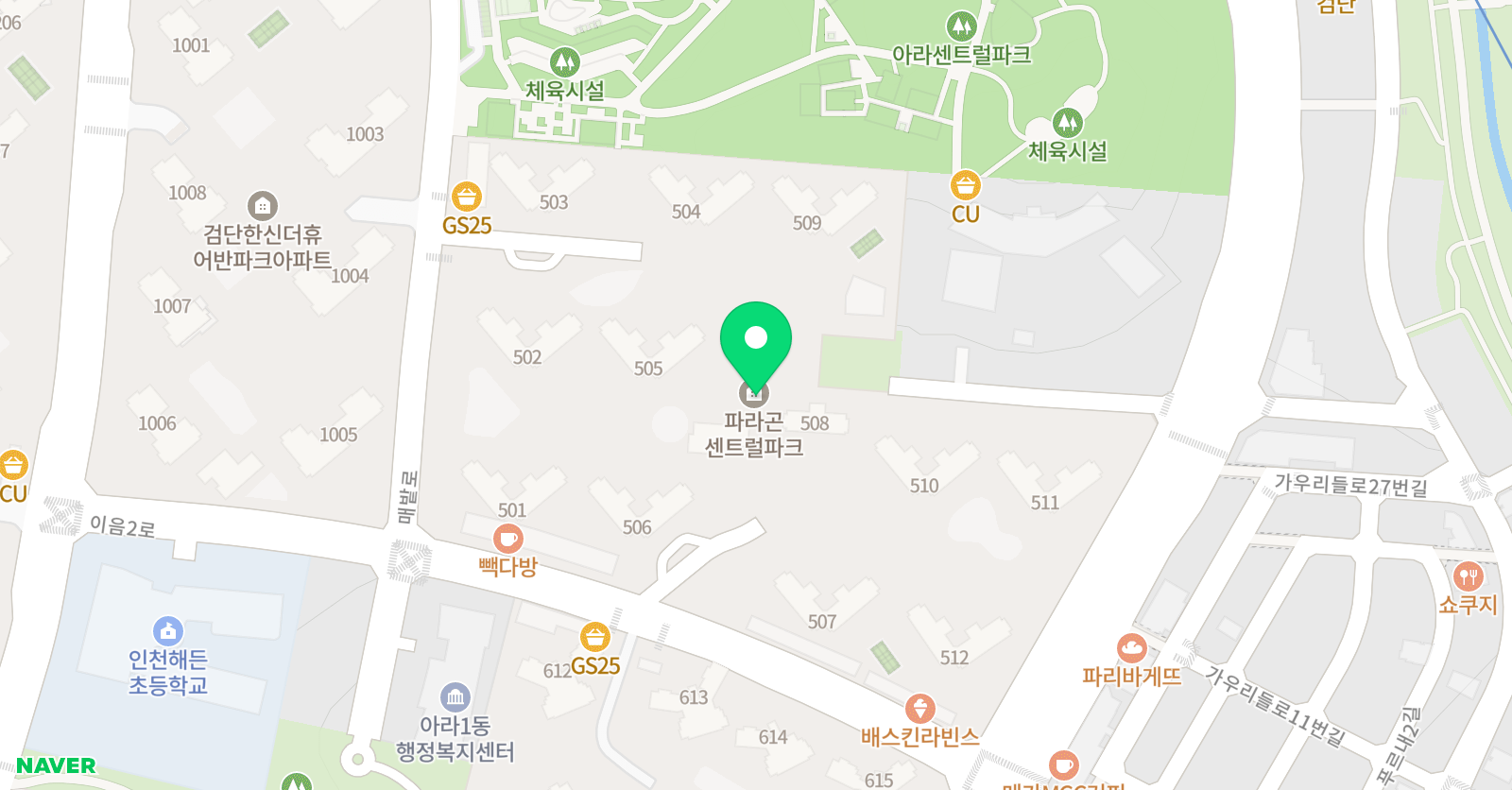 더하다 수학 위치