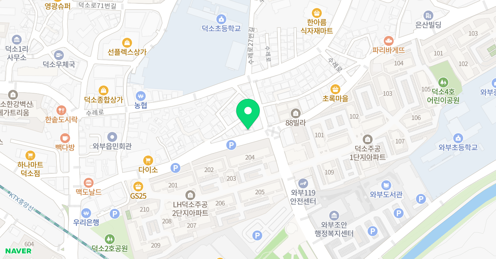 그림속풍경 미술학원 위치