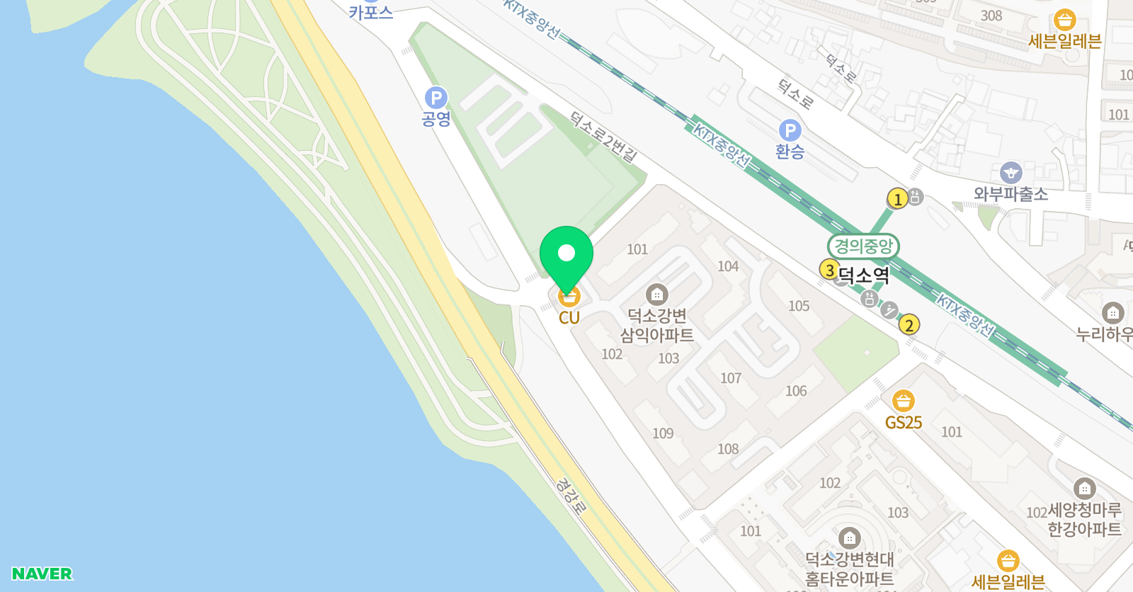 백문 수학교습소 위치